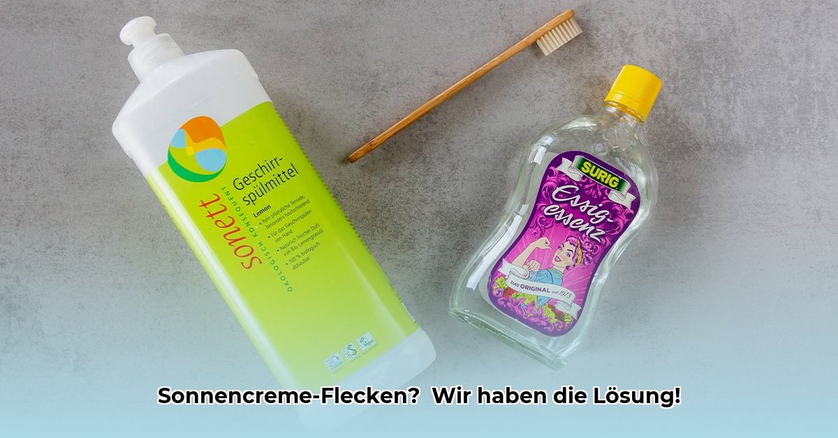 sonnencreme-flecken-aus-kleidung-entfernen